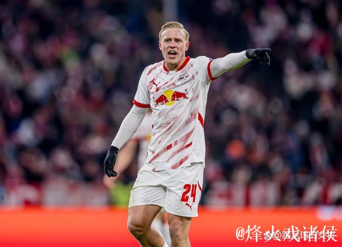 迪马济奥：尤文计划明夏免签莱比锡中场施拉格尔