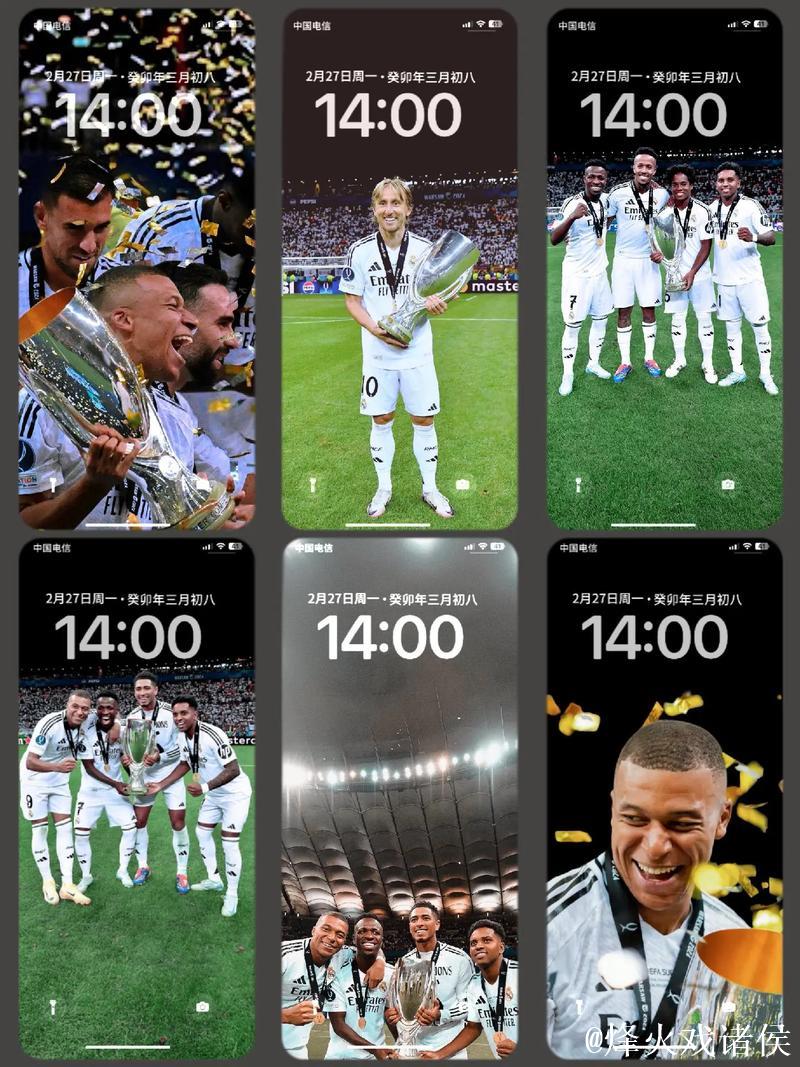 姆巴佩大四喜刷新纪录，欧冠独占鳌头，引皇马关注